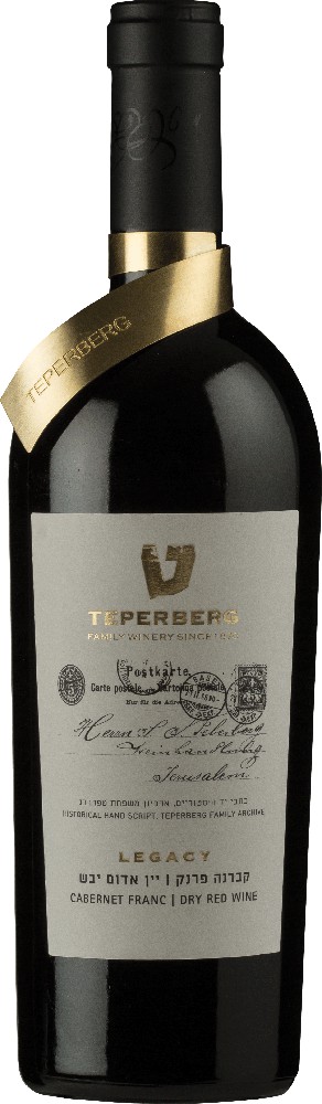 Teperberg-Legacy-Cabernet-Franc-12-noV.png