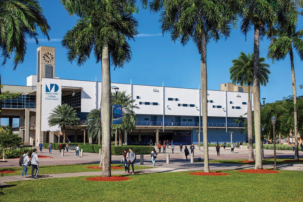 Miami Dade College North Campus.jpg